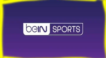 اضبطها فورا بجودة فائقة HD .. تردد قناة beIN Sport المفتوحة على نايل سات وعرب سات لمشاهدة مباراة تونس وفلسطين بث مباشر الآن